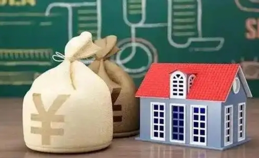 华容公积金能取出来花吗（公积金能拿出来花么）